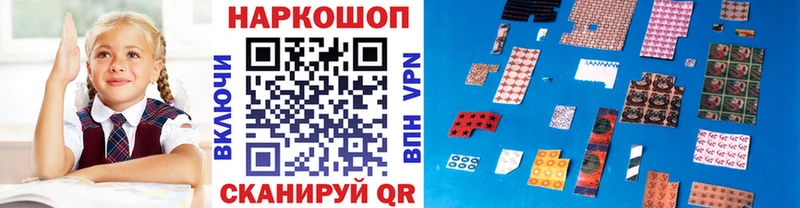 Где найти наркотики Энем A PVP  Марихуана  MDMA  ГАШИШ  Меф мяу мяу 