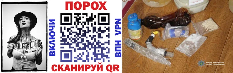 Amphetamine Розовый  Энем 