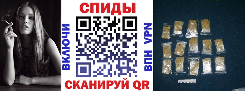 закладка  Энем  Бутират BDO 33% 
