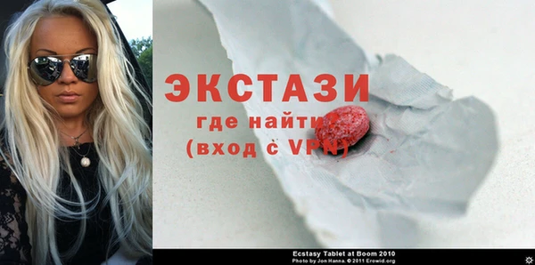 кокаин колумбия Беломорск