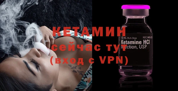кокаин колумбия Беломорск