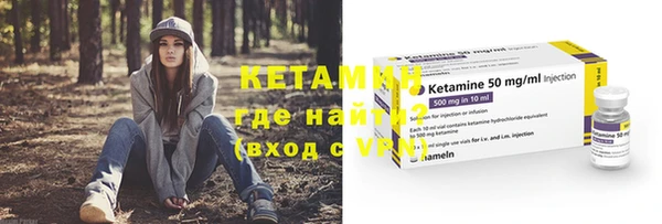 кокаин колумбия Беломорск