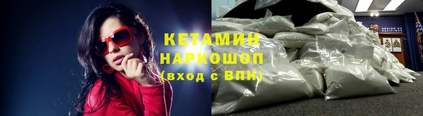 кокаин колумбия Беломорск