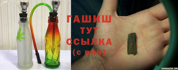 кокаин колумбия Беломорск