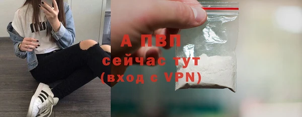 кокаин колумбия Беломорск