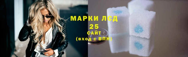 кокаин колумбия Беломорск