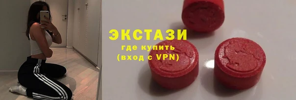 кокаин колумбия Беломорск