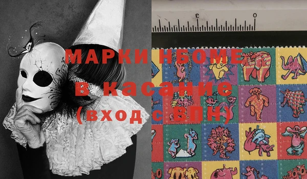 кокаин колумбия Беломорск