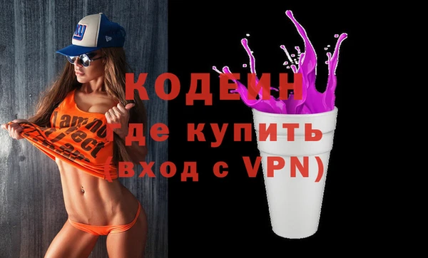 бутик Белокуриха