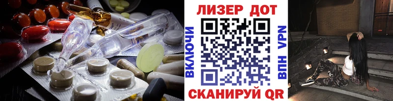 blacksprut   цены наркотик  Энем  ЛСД экстази ecstasy 