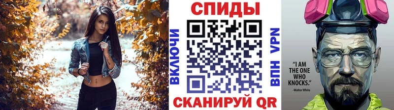 OMG ТОР  мориарти какой сайт  Первитин винт  Энем 